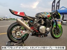 画像3: G-STRIKER　スイングアーム　KAWASAKI ZEPHYR1100 (3)