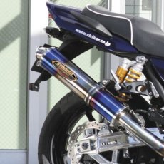 画像1: マフラーリペアパーツ　ZRX1200DAEG 09~ リペアサイレンサー JMCA/政府認証 (1)