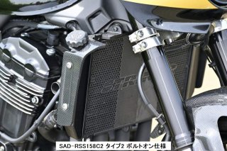 その他 - ストライカーオンラインショップ
