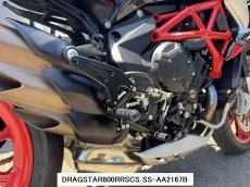 画像15: STRIKER　ステップキット　MV AGUSTA F3 800/RR、DRAGSTAR 800RR/SCS (15)