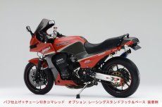 画像3: G-STRIKER スイングアーム　KAWASAKI GPZ900R (3)