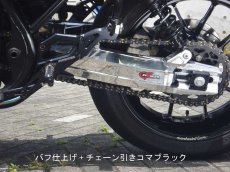 画像1: G-STRIKER　スイングアーム　KAWASAKI ZEPHYR750 (1)