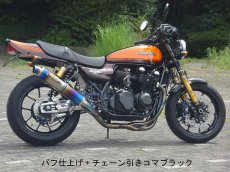 画像3: G-STRIKER　スイングアーム　KAWASAKI ZEPHYR750 (3)