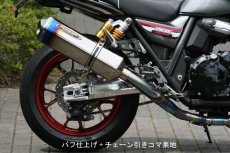 画像1: G-STRIKER　スイングアーム　KAWASAKI ZRX1200DAEG (1)