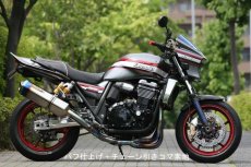 画像3: G-STRIKER　スイングアーム　KAWASAKI ZRX1200DAEG (3)