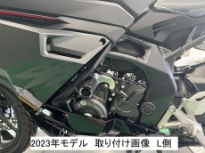 画像6: STRIKER ガードスライダーType2 HONDA `17~`23 CBR250RR/ABS（2気筒） (6)