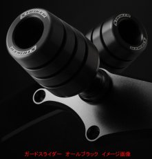 画像4: STRIKER ガードスライダー KAWASAKI GPZ900R (4)