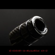 画像5: STRIKER ガードスライダー ロワ KAWASAKI Ninja250/ABS 13~17、Z250 ~`17 (5)