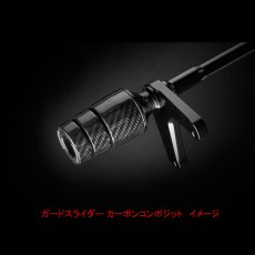 画像7: STRIKER ガードスライダー KAWASAKI `18〜 Ninja250/400 (7)