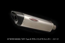 画像2: STRIKER レーシングサイレンサー “INTER MODEL”OFF-Type B　L:380mm 内径φ50 レーシング (2)