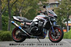 画像1: STREET CONCEPTチタンフルエキゾースト4-2-1 STD　KAWASAKI ZRX1200DAEG 09~ 型式EBL-ZRT20D (1)