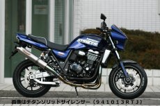 画像2: STREET CONCEPTチタンフルエキゾースト4-2-1 STD　KAWASAKI ZRX1200DAEG 09~ 型式EBL-ZRT20D (2)