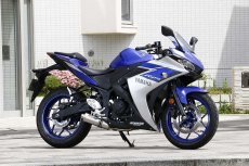 画像5: STREET CONCEPT フルエキゾースト 2-1 STD　YAMAHA YZF-R25/ABS ~`23 (5)