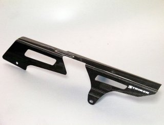 チェーンカバー - ストライカーオンラインショップ
