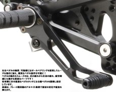 画像7: STRIKER SPECIAL STEP KIT 4ポジション　KAWASAKI Ninja250/400 `18~ (7)