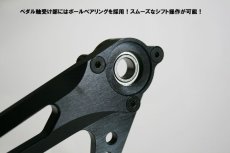 画像10: STRIKER SPECIAL STEP KIT 4ポジション　KAWASAKI ~12 Ninja250R、13~17 Ninja250/ABS、~`17 Z250 (10)