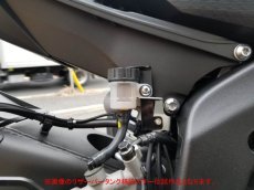 画像6: STRIKER SPECIAL STEP KIT 6ポジション　YAMAHA 06~16 / 17~YZF-R6/ABS (6)