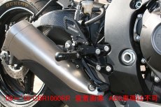 画像5: STRIKER SPECIAL STEP KIT　4ポジション　HONDA CBR1000RR/SP `17~19/`08~`16 (5)