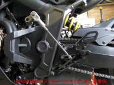 画像8: STRIKER SPECIAL STEP KIT 4ポジション HONDA CBR650R / CB650R (8)