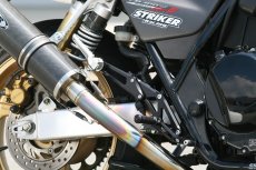 画像2: STRIKER SPECIAL STEP KIT 1ポジション　HONDA CB400SF/SB VTEC/SPEC2/3/SB 99〜07、CB400SF/SB REVO 08〜 ABS車不可 (2)