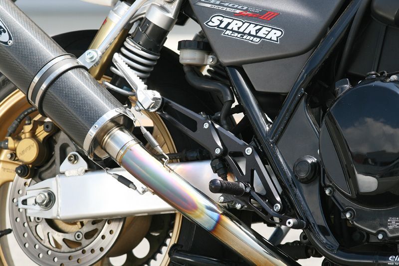 STRIKER SPECIAL STEP KIT 1ポジション HONDA CB400SF/SB VTEC/SPEC2/3/SB 99〜07、 CB400SF/SB REVO 08〜 ABS車不可 - ストライカーオンラインショップ